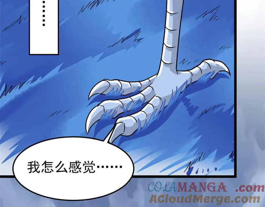 287 艰难渡海，飞不动了96