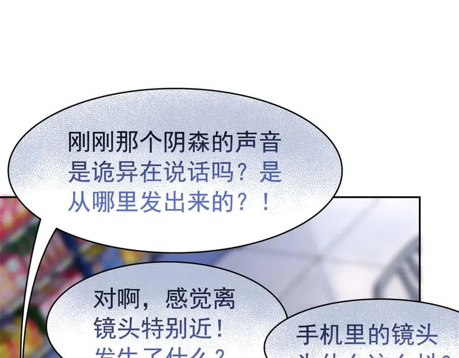 284 不怕牺牲，保住希望42