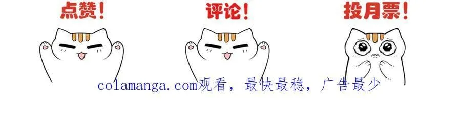 280 准备开启，全国直播121