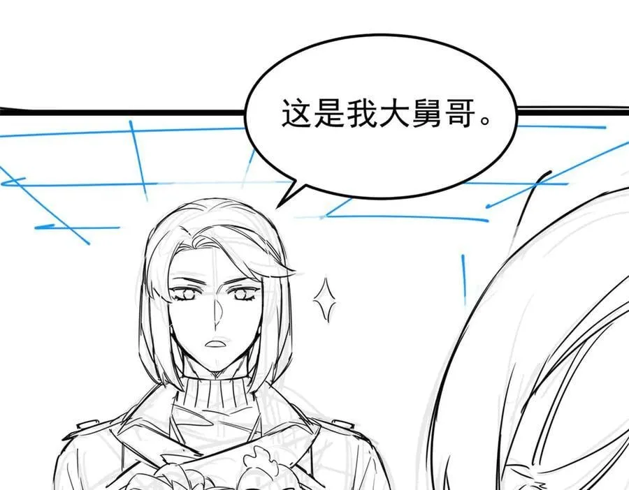 286 是他们吗？肯定是啊102