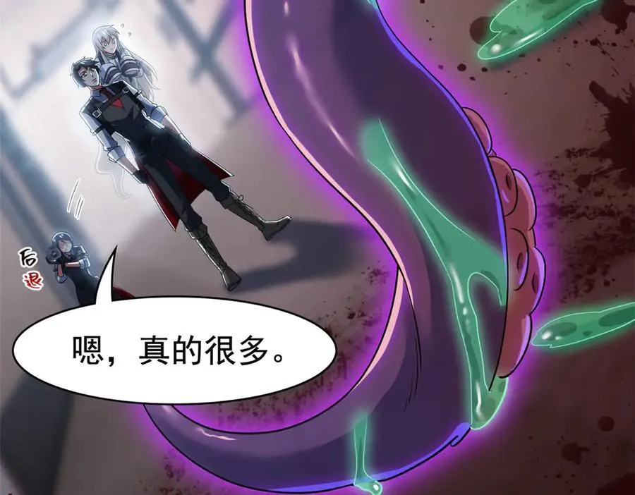 282 不幸千手，变成没手27