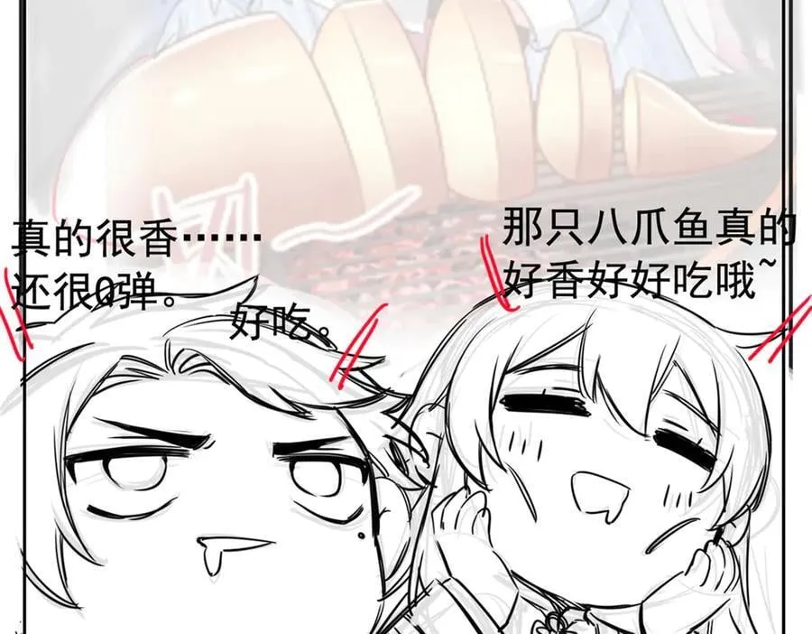 281 全国关注，直播开始127