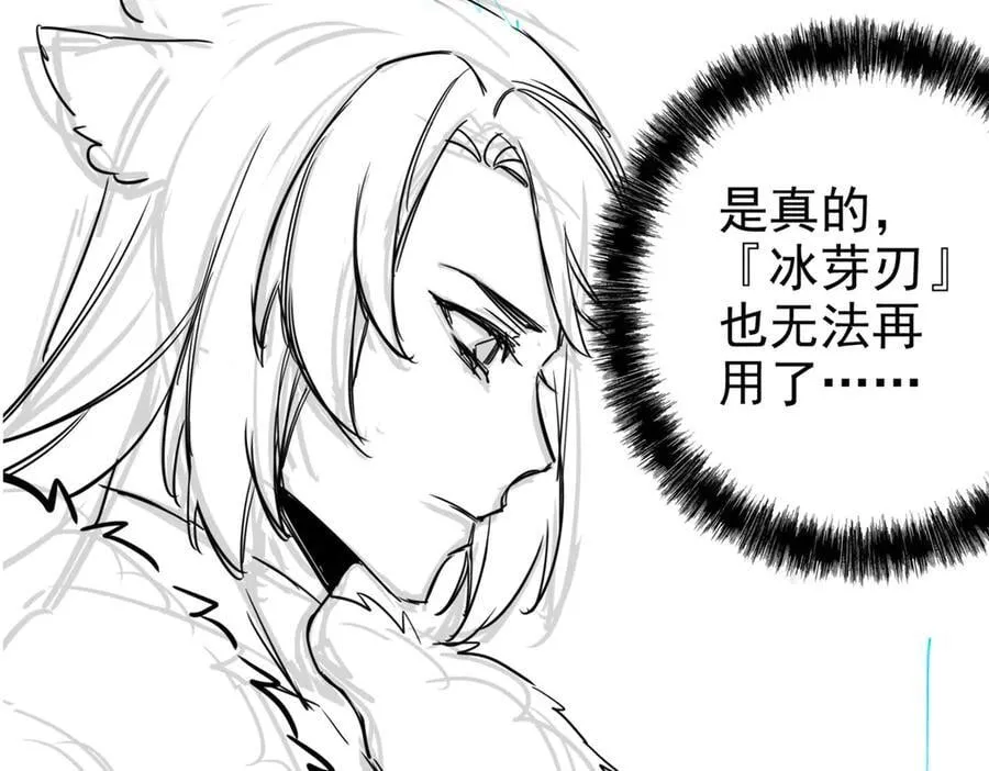 276 自求多福，有我在呢131