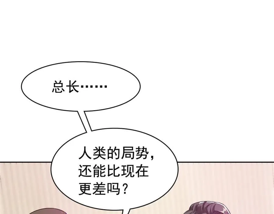 280 准备开启，全国直播91