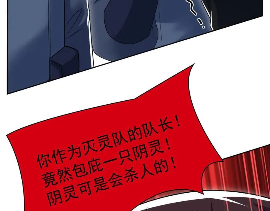 268 有他没我！有我没他90