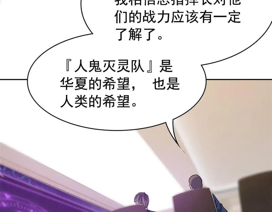 280 准备开启，全国直播71