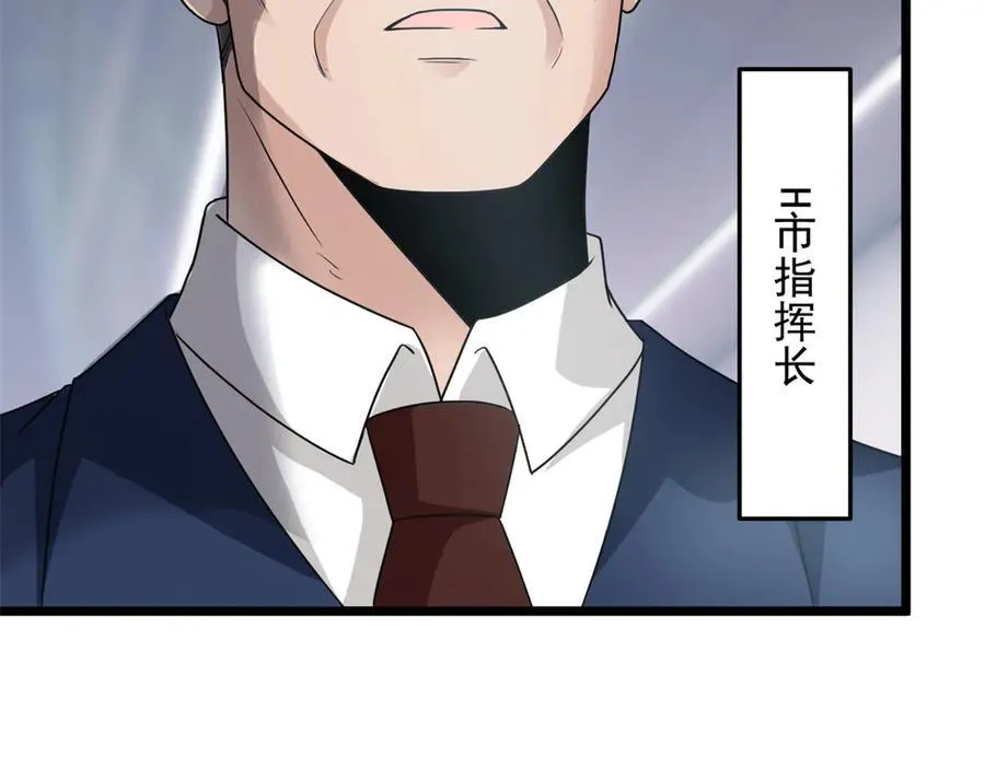 271 宁可错杀，不能放过17