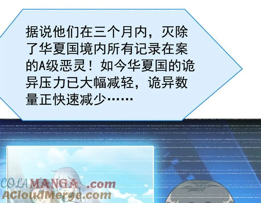 286 是他们吗？肯定是啊20