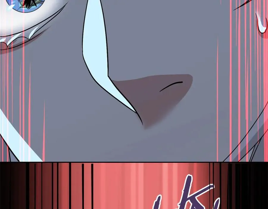 266 菜鸟D队，怕鬼队长34