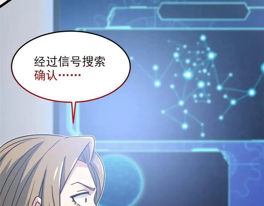 271 宁可错杀，不能放过39