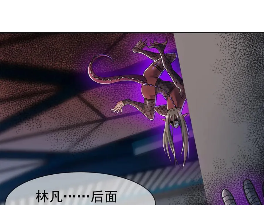 284 不怕牺牲，保住希望82