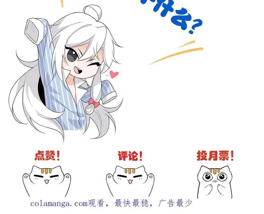 286 是他们吗？肯定是啊105