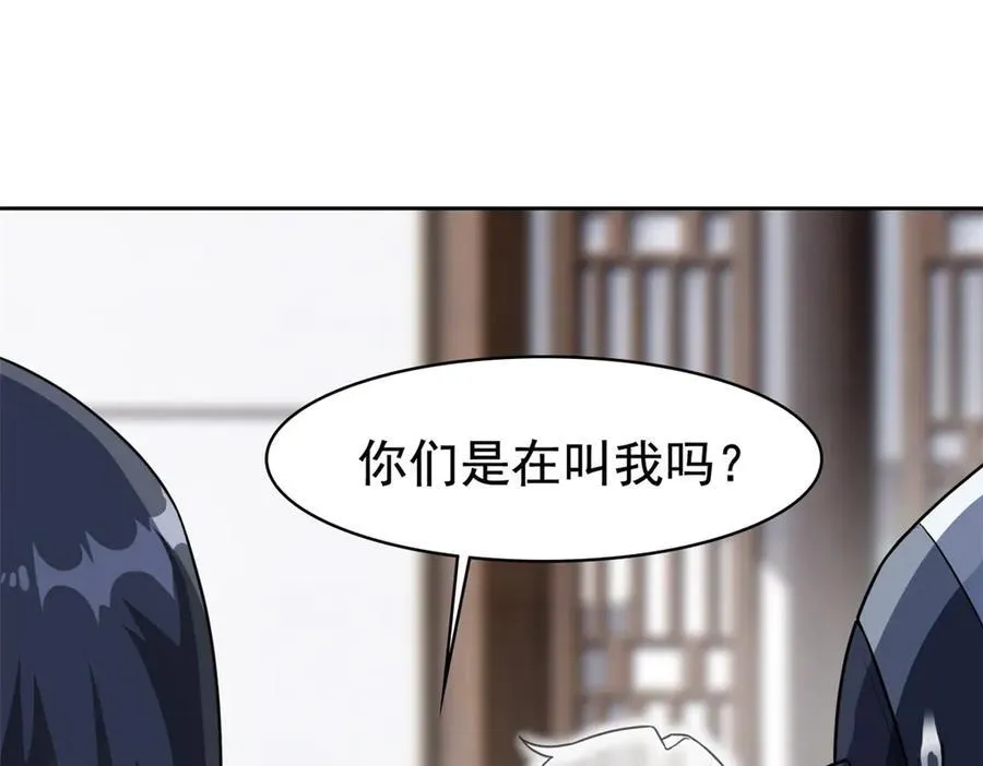 268 有他没我！有我没他65