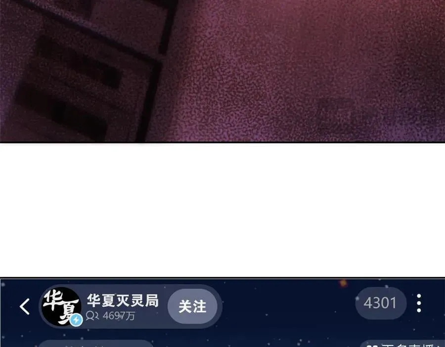 284 不怕牺牲，保住希望97