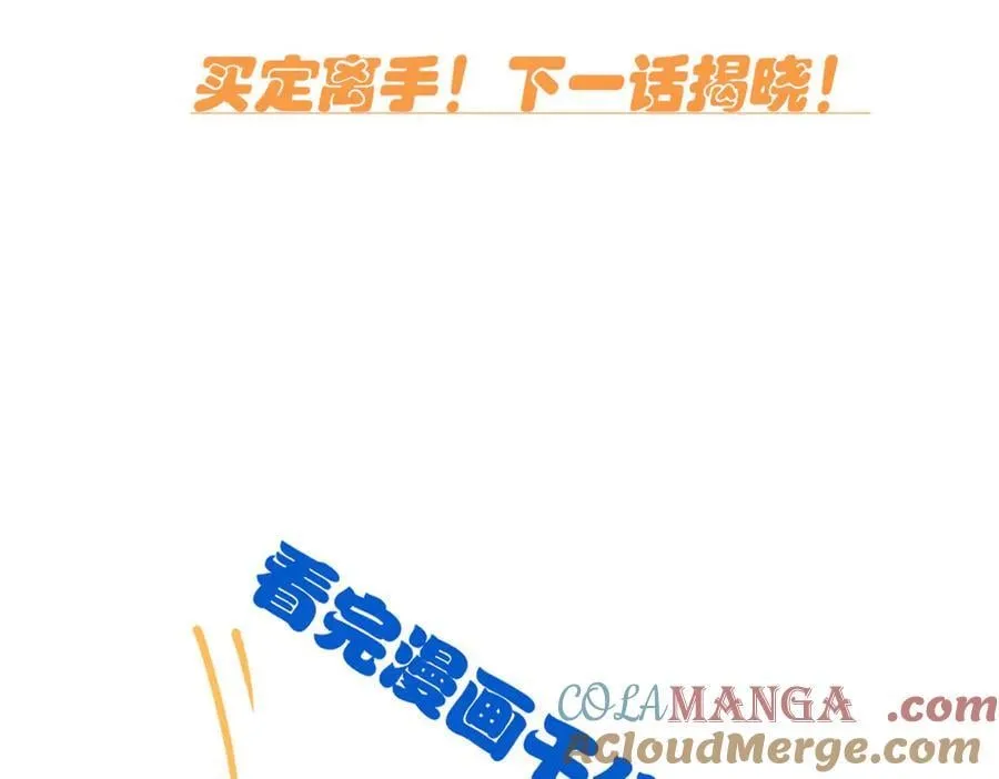 271 宁可错杀，不能放过120