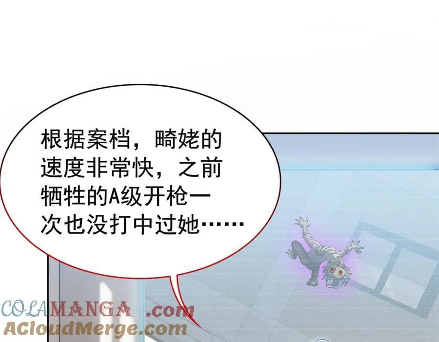 280 准备开启，全国直播24