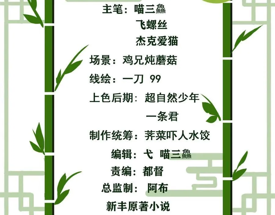 286 是他们吗？肯定是啊3