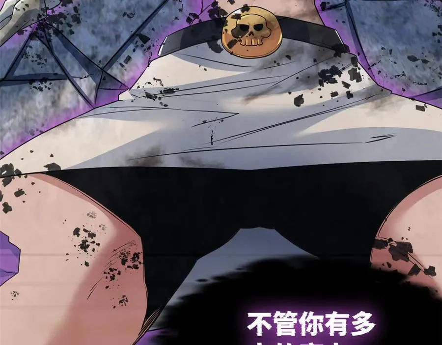 270 恶灵惨惨，队长可怕113
