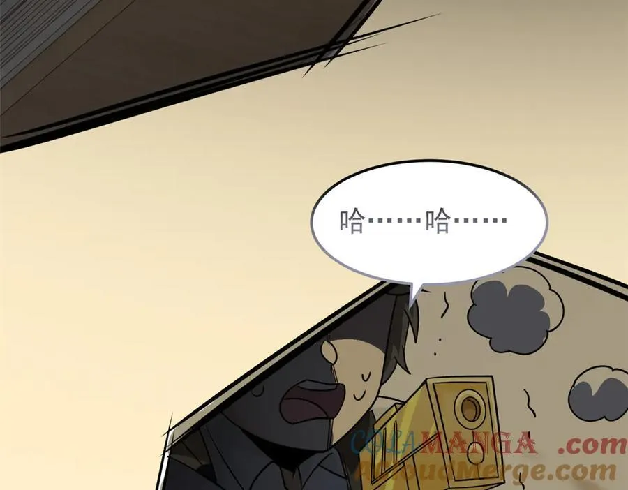267 等待曙光，“你”即曙光64