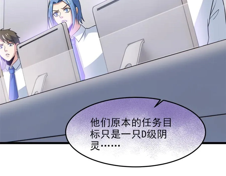 271 宁可错杀，不能放过46