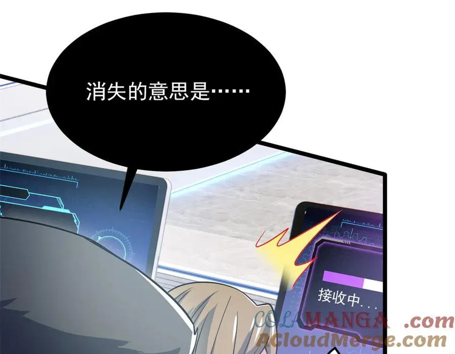 271 宁可错杀，不能放过24