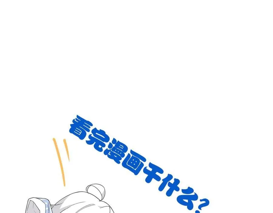 284 不怕牺牲，保住希望137