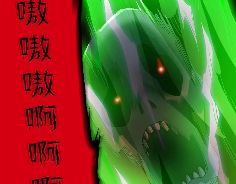 269 雷达老张，指哪打哪！62