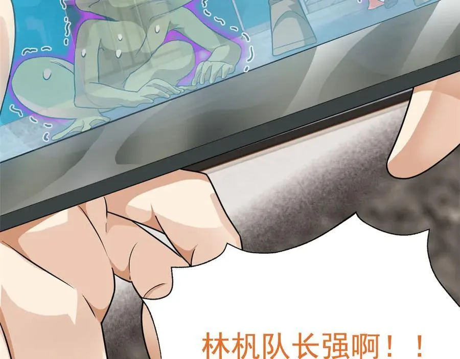 284 不怕牺牲，保住希望25