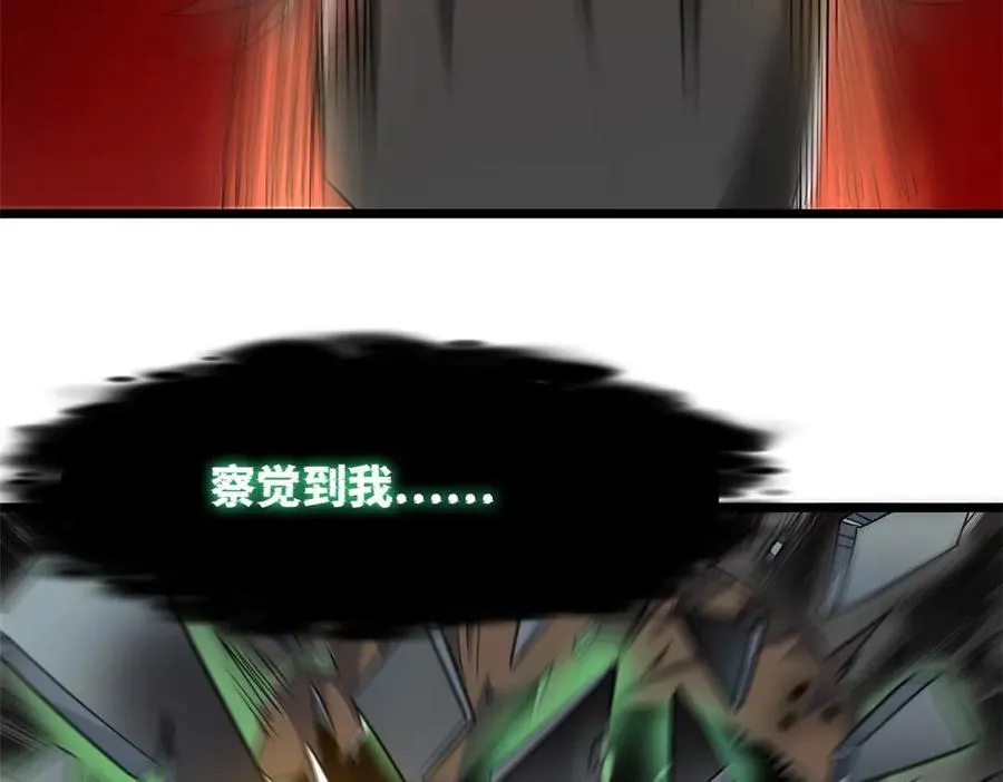 269 雷达老张，指哪打哪！11