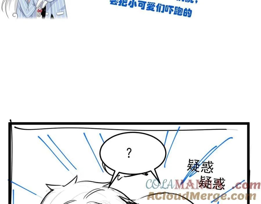 280 准备开启，全国直播116