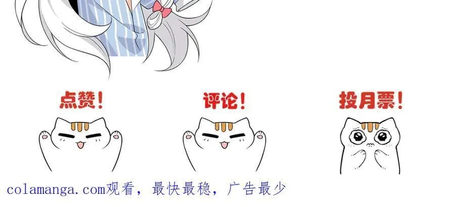 264 阿飘老张，在线逃命134