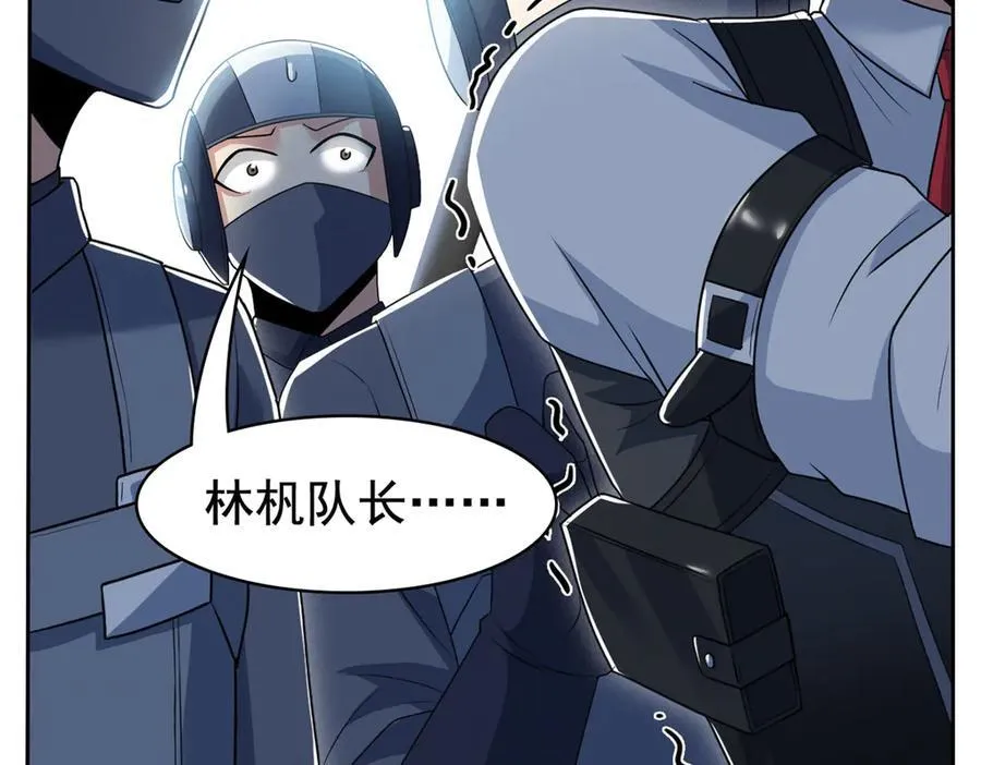 268 有他没我！有我没他89