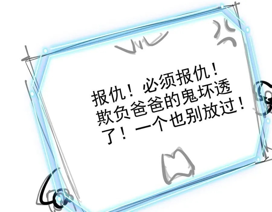 268 有他没我！有我没他123