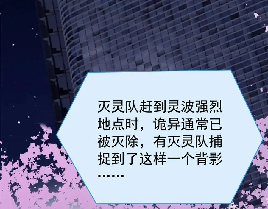 286 是他们吗？肯定是啊82