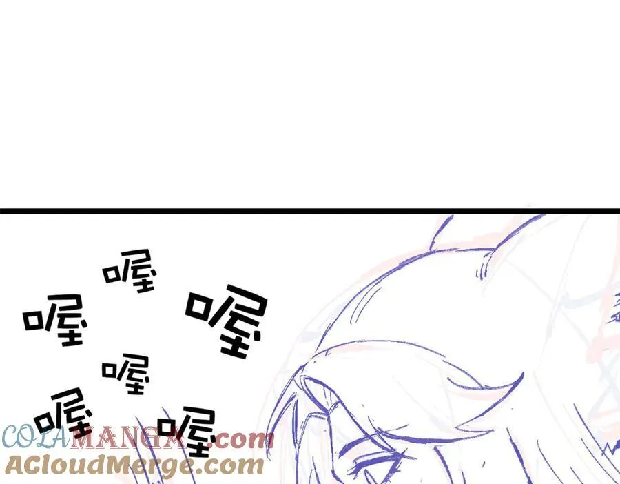 272 生无可恋，死了算了96