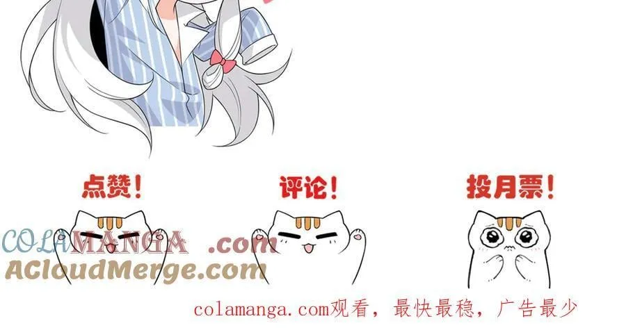 270 恶灵惨惨，队长可怕148