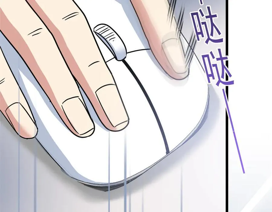 271 宁可错杀，不能放过37