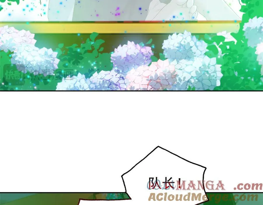 264 阿飘老张，在线逃命104