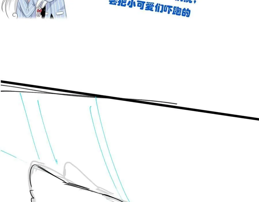 276 自求多福，有我在呢130