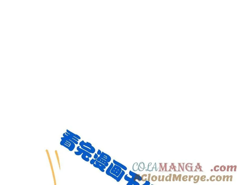286 是他们吗？肯定是啊104