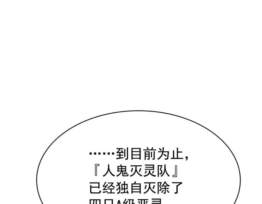 280 准备开启，全国直播79