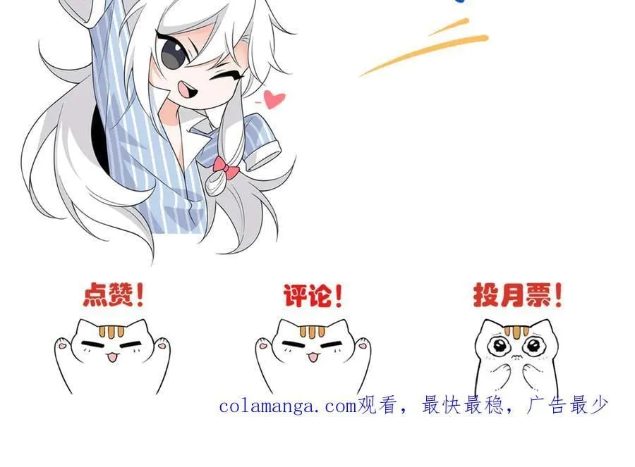 284 不怕牺牲，保住希望138
