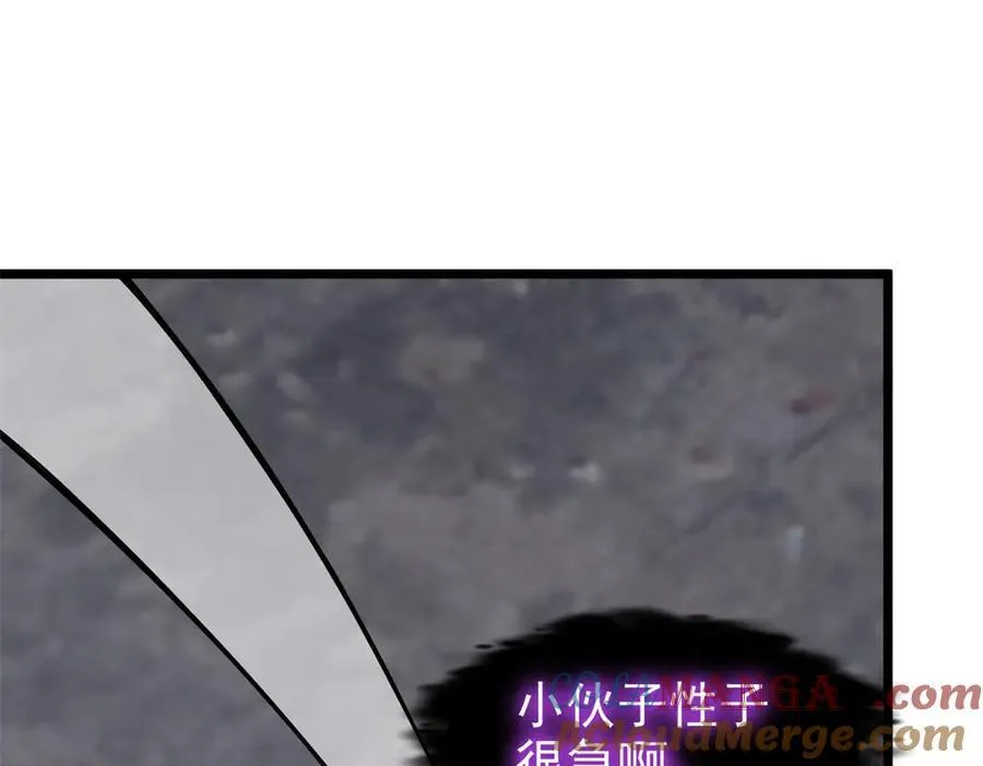 279 火异能者，人类希望88