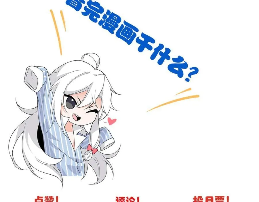 268 有他没我！有我没他125