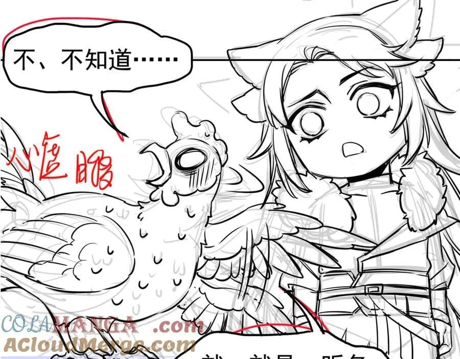 273 灵息薄弱，易生邪崇116