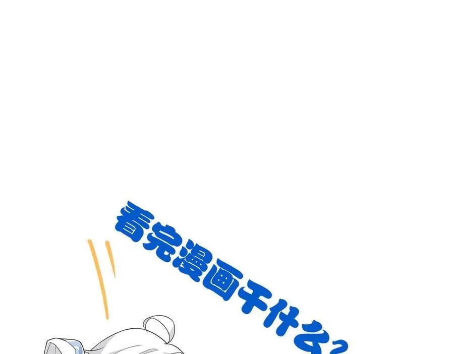 287 艰难渡海，飞不动了137