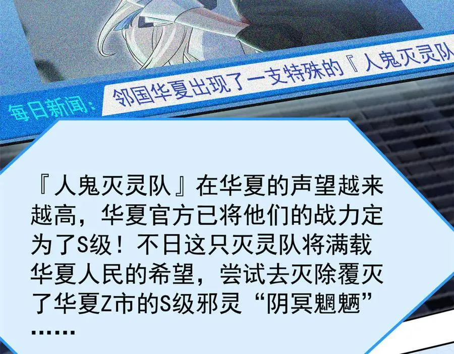 286 是他们吗？肯定是啊30