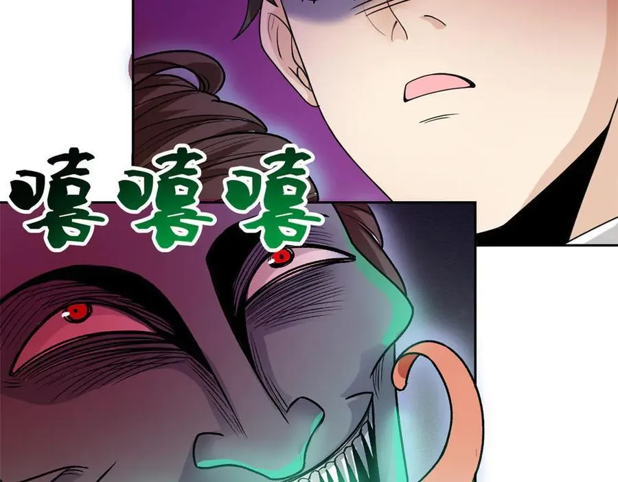 268 有他没我！有我没他21