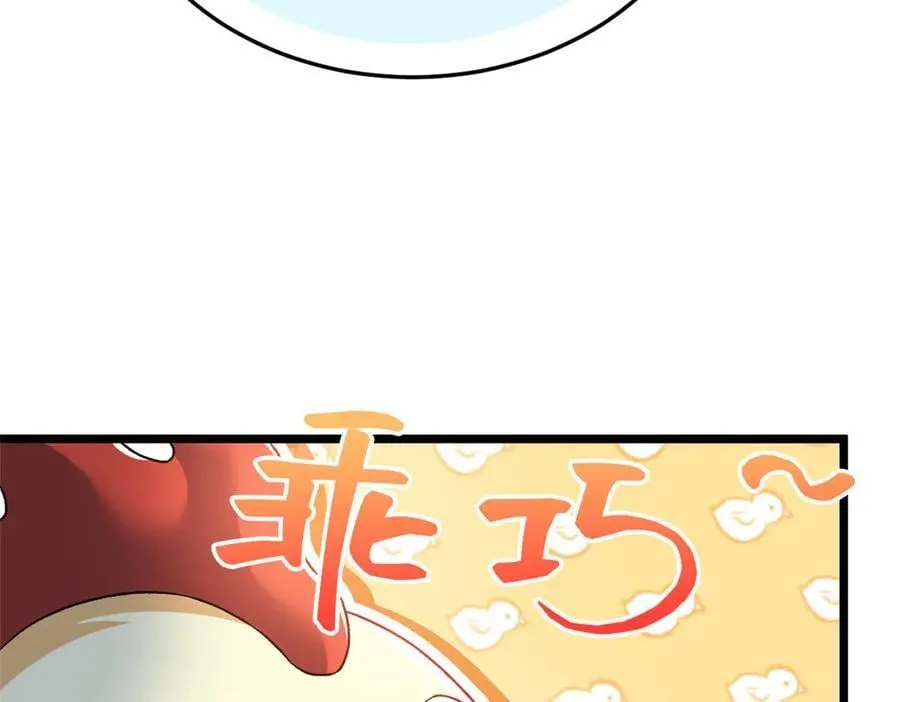 275 公鸡告状，渡珠给鸡78