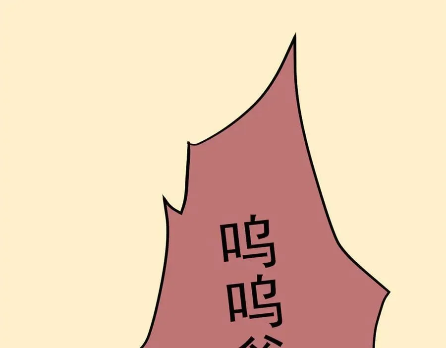 267 等待曙光，“你”即曙光74
